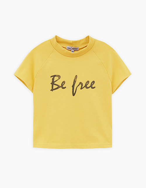 Вид спереди